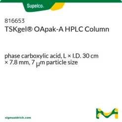 TSKgel OApak-A колонка для ВЭЖХ, карбоксильная фаза, 30 см × 7,8 мм, 7 мкм