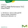 Пластины для ВЭТСХ (HPTLC) на стекле, силикагель 60, 10 × 10 см