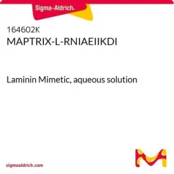 MAPTRIX-L-RNIAEIIKDI, миметик ламинина, водный раствор