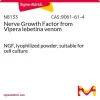 Фактор роста нервов (NGF) из яда гадюки Vipera lebetina, лиофилизированный порошок