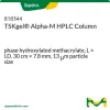 TSKgel Alpha-M ВЭЖХ-колонка, гидроксилированный метакрилат, 30 см × 7,8 мм, 13 мкм
