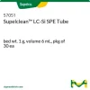 Supelclean™ LC-Si картридж для твердофазной экстракции, 1 г, 6 мл, 30 шт.