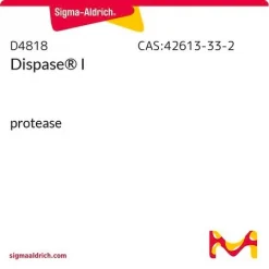 Диспаза I, протеаза из Bacillus polymyxa, лиофилизированный порошок