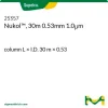 Капиллярная колонка Nukol, 30 м × 0,53 мм, 1,0 мкм