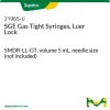 Газоплотный шприц SGE с замком Люэра, 5 мл, 5MDR-LL-GT