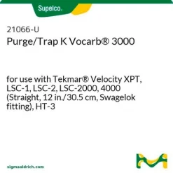 Ловушка Purge/Trap K Vocarb 3000 для Tekmar Velocity XPT, LSC-1, LSC-2, LSC-2000, 4000, HT-3