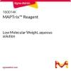 MAPTrix™ реагент, низкомолекулярный, водный раствор