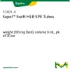 Supel Swift HLB SPE-трубки, 200 мг, 6 мл, 30 шт.