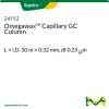 Капиллярная колонка Omegawax для ГХ, 30 м × 0.32 мм, df 0.25 мкм