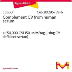 Комплемент C9 из сыворотки человека, ≥150 000 C9H50 ед/мг