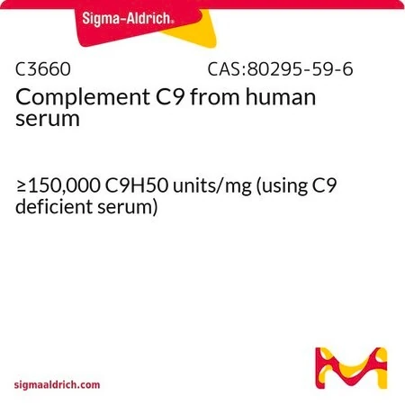 Комплемент C9 из сыворотки человека, ≥150 000 C9H50 ед/мг