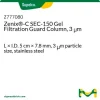 Колонка защитная Zenix-C SEC-150 для гель-фильтрации, 3 мкм, 5 см × 7,8 мм