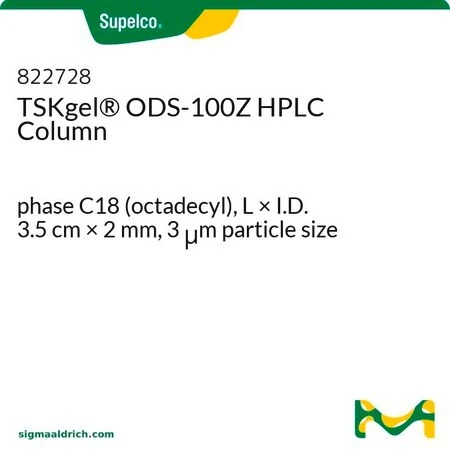 TSKgel ODS-100Z колонка для ВЭЖХ, фаза C18 (октадецил), 3.5 см × 2 мм, 3 мкм