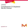 Сыворотка человека с дефицитом компонента комплемента C5