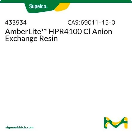 Анионообменная смола AmberLite™ HPR4100 Cl, хлоридная форма