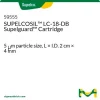 SUPELCOSIL™ LC-18-DB Supelguard картридж-комплект, 5 мкм, 2 см × 4 мм