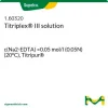 Titriplex® III раствор, c(Na2-EDTA) = 0.05 моль/л (0.05N), раствор динатриевой соли ЭДТА, готовый титрованный раствор