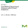 Колонка Omnifit EZ Benchmark с двумя фиксированными концевыми фитингами, 10 мм × 500 мм