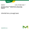 Amberlite IRA910, хлоридная форма, сильноосновная анионообменная смола