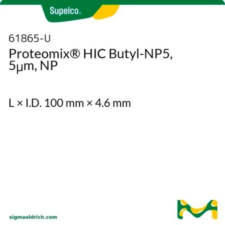 Колонка Proteomix HIC Butyl-NP5, 5 мкм, NP, 100 мм × 4,6 мм