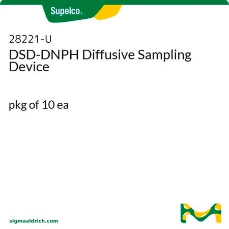 Диффузионное пробоотборное устройство DSD-DNPH, упаковка 10 шт