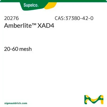 Амберлит XAD4, 20-60 меш