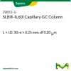 Капиллярная колонка для ГХ SLB-IL60i, 30 м × 0,25 мм, df 0,20 мкм