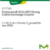 Колонка Proteomix SCX-NP5 для сильного катионообмена, 5 см × 4,6 мм, 5 мкм, PEEK