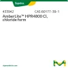 AmberLite HPR4800 Cl, хлоридная форма, сильноосновная анионообменная смола