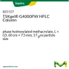TSKgel G4000PW ВЭЖХ-колонка, гидроксилированный метакрилат, 60 см × 7,5 мм, 17 мкм