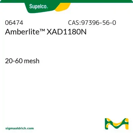 Амберлит XAD1180N, немонная макропористая смола, 20-60 меш