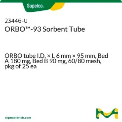 Трубка сорбционная ORBO-93, Carboxen 1000, 6 мм × 95 мм, 180/90 мг, 60/80 mesh, 25 шт.