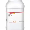 Gelzan™ CM (Gelrite®), геллановая камедь