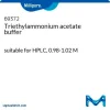 Триэтиламмония ацетатный буфер, для ВЭЖХ, 0.98–1.02 М