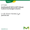 Колонка Antibodix WCX-NP5 для слабого катионообмена, 15 см × 4,6 мм, 5 мкм