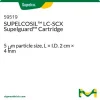 Картридж Supelguard LC-SCX, 5 мкм, 2 см × 4 мм