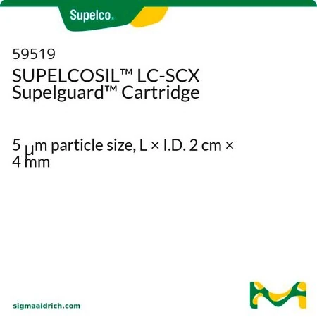Картридж Supelguard LC-SCX, 5 мкм, 2 см × 4 мм