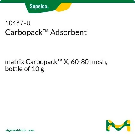 Карбопак X, адсорбент, 60-80 меш, 10 г