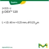 β-DEX 120 хиральная капиллярная колонка для ГХ, 60 м × 0.25 мм, df 0.25 мкм