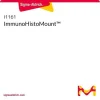 ImmunoHistoMount™ — водная среда для заключения гистологических препаратов