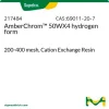 AmberChrom™ 50WX4, водородная форма, 200-400 меш, катионообменная смола