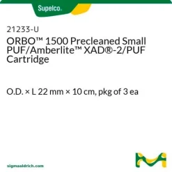 Картридж ORBO 1500 Precleaned Small PUF/Amberlite XAD-2/PUF, 22 мм × 10 см, упаковка 3 шт.