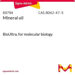 Минеральное масло BioUltra, для молекулярной биологии
