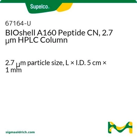 Колонка BIOshell A160 Peptide CN, 2.7 мкм, 5 см × 1 мм