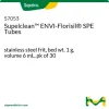 Supelclean ENVI-Florisil SPE-картриджи, силикат магния, фрит из нержавеющей стали, масса сорбента 1 г, объем 6 мл
