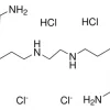 Раствор этидиум гомодимера I, 2 мМ в DMSO