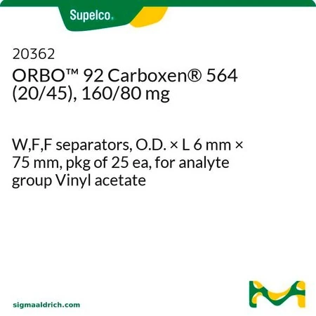 Трубка ORBO™ 92 Carboxen® 564 (20/45), 160/80 мг, для десорбции растворителем
