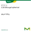 Силикагель C18, сферический, 200-400 меш, упаковка 100 г