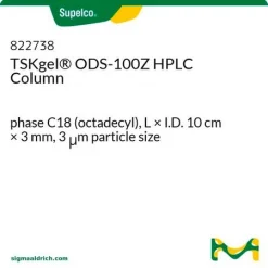 Колонка TSKgel ODS-100Z для ВЭЖХ, C18 (октадецил), 10 см × 3 мм, 3 мкм