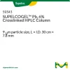 Колонка для ВЭЖХ SUPELCOGEL™ Pb, 6% сшитая, 9 мкм, 30 см × 7,8 мм